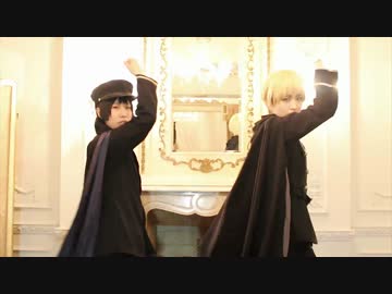 島国コンビでkiss me 愛してる【コスプレ】