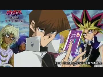 ウォータリングキスミント　コラボＣＭ　ＫＣ仕様