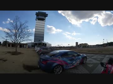 【痛車載】愛は沈まない！Part3-1【ガルパン大洗】