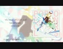 ポップロックダンスガールズ / Task　【クロスフェード】
