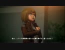 進撃の巨人 PS4 プレイ動画 part10