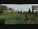 Tier8CW EGIS vs RE3EL hill