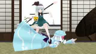 【東方MMD】東方カレーメシ
