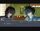 善良な公務員が幻想入り【Ep.04】(再投稿)