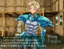 時の冒険者F Stage.3『登録外ハンター -Illegal hunter-』