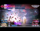 《DFFAC》【新・ルフェイン対戦記録】 13（ヴィゾトット）