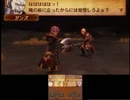 【縛り実況】白と黒と見えざる国と呪われし歌姫30「FEif　透魔王国」