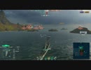 米巡メインでWoWs！【Des Moines】
