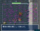 【シレンPC】 月影村出口TA 40:33　(1/2)