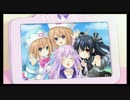 【実況】女神候補生、躍進『超次次元ゲイムネプテューヌ Re;birth2』 ex.2