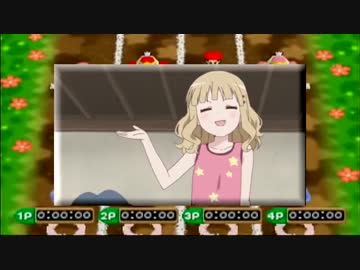 櫻子のおっぱいレース