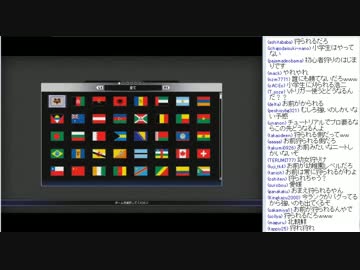[2016/2/19]永井先生のスト5 part1