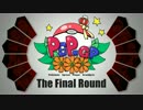 【ポケモンORAS】　PSP-GP　決勝PV　【実況者大会】