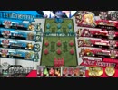 [WLW]通りすがりのサンドリヨン　4巡目[AA3]