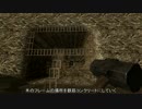 【7DTD】ゾンビだらけのこの世界でpart95【ゆっくり】