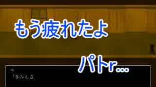 【実況】二人で生死の狭間を彷徨う【シニタガリオウエンカ】その４