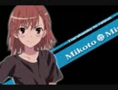 ２０代後半の俺が１．３倍速で作業するため用のBGM　壱