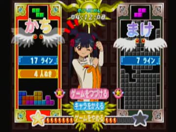 人気の「カードキャプターさくら テトリス」動画 29本