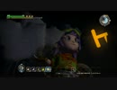 【実況】✡ドラクエビルダーズの世界を作るのは俺だ【Part24】