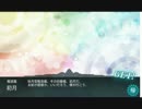 【ゆっくり実況】気ままに艦隊これくしょんPart15【2016冬E2】