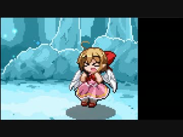 【演舞アペンド】ドットの群れに幻想を見た【実況】part17