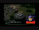 部長の スーパーロボット大戦MX【実況プレイ】その81