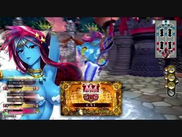 【wlw】メロウ使った。【AA4】