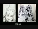 「ディアボロ」実際に時を飛ばすジョジョEoH「ゆっくり実況」part6