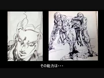 「ディアボロ」実際に時を飛ばすジョジョEoH「ゆっくり実況」part6