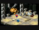 星の欠片と武器軍団を蒸し返すスーパーマリオRPG実況プレイ【最終回前】