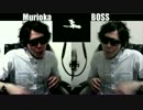 Murioka VS BOSS BB対決 Bad Apple!!