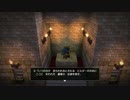 【実況】美術の成績2でも世界は作れるpart26【DQB】