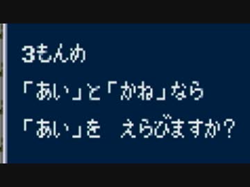 支払期限が迫ってくるRPG『レンタヒーロー』実況プレイ10