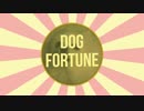 Dog Fortune