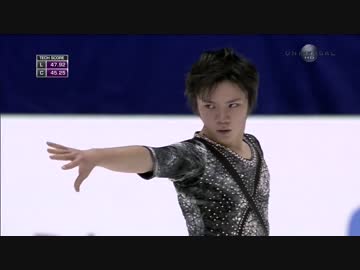 宇野昌磨 2016 4CC SP［Universal Sports］