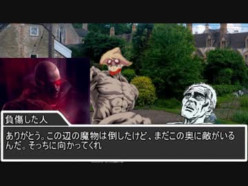 ソードワールドポケモンセッション5-2