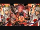 【戦国大戦】気まぐれにデッキ変えつつ戦国【第429回：黎明の野望】
