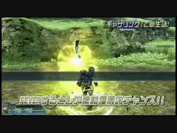 PSO2放送局#39　ファンタシースター感謝祭2016　大阪スペシャル　その１
