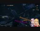 [VOICEROID+実況]ディビジョンゆかりさんの冒険