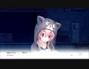 【エロゲー】君と彼女と彼女の恋。part37