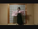 【ポチ・ω・】 チャンバラジョニー　踊ってみた