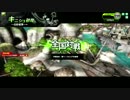 【SS2】王道を往くボーダーブレイクその9