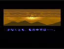 適当に選んだゲーム【パワーオブザハイアード】に決着をつけたPart18-2