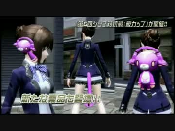 PSO2放送局#39　ファンタシースター感謝祭2016　大阪スペシャル　その2