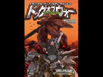 ふぃあ通　２０１６年　１月号