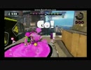 スプラトゥーン恥ずかしい珍プレイ