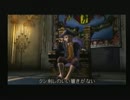 実況バイオハザード4 part45