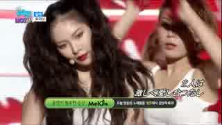 4Minute  Hate  2016.02.06