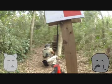 現実(リアル)を戦い抜く者の物語　ゆっくりサバゲー実況　第十回