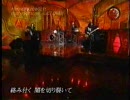 刃のコォド